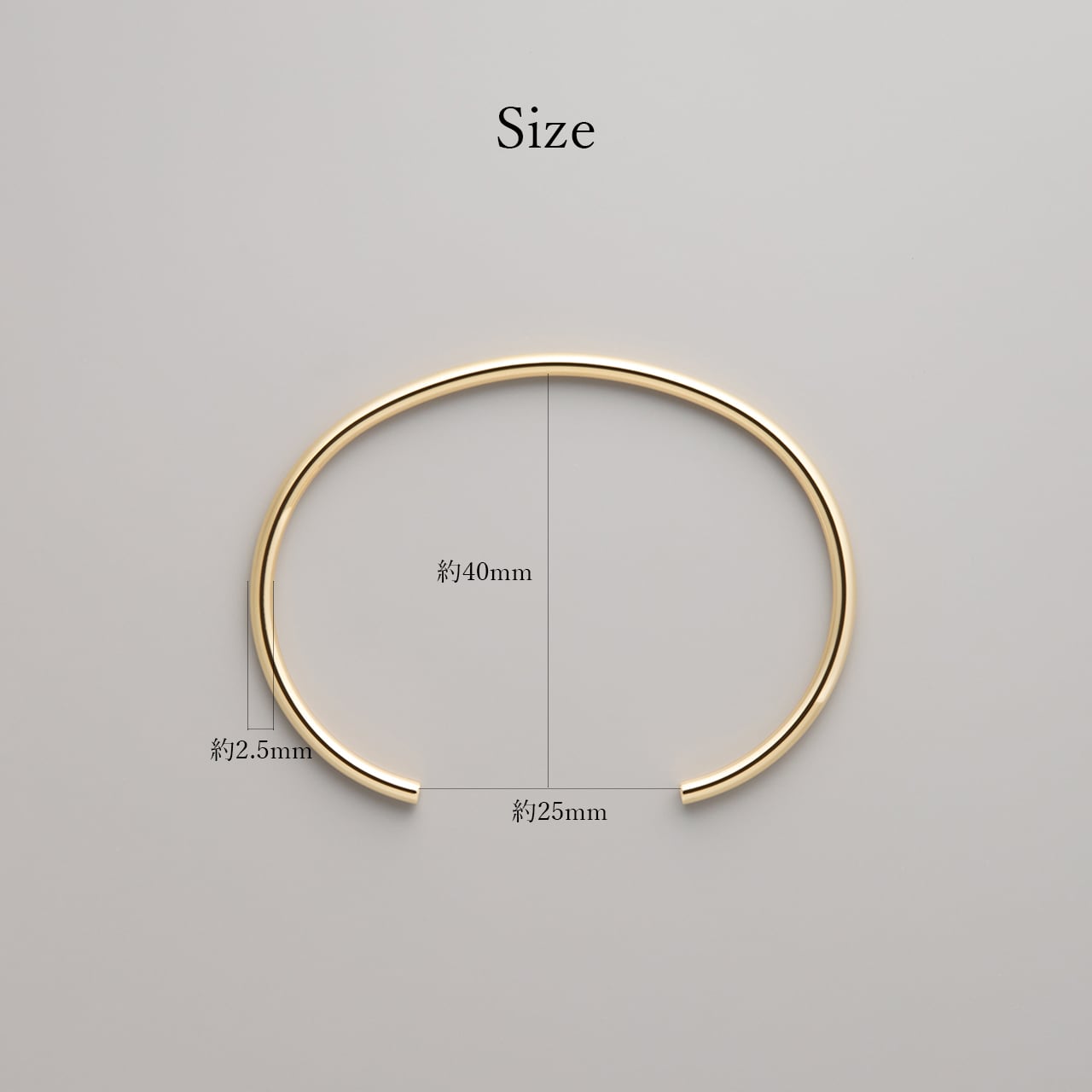 K18パイプ製イエローゴールド バングル【MKY0038B1】 | MONICE/モニス 