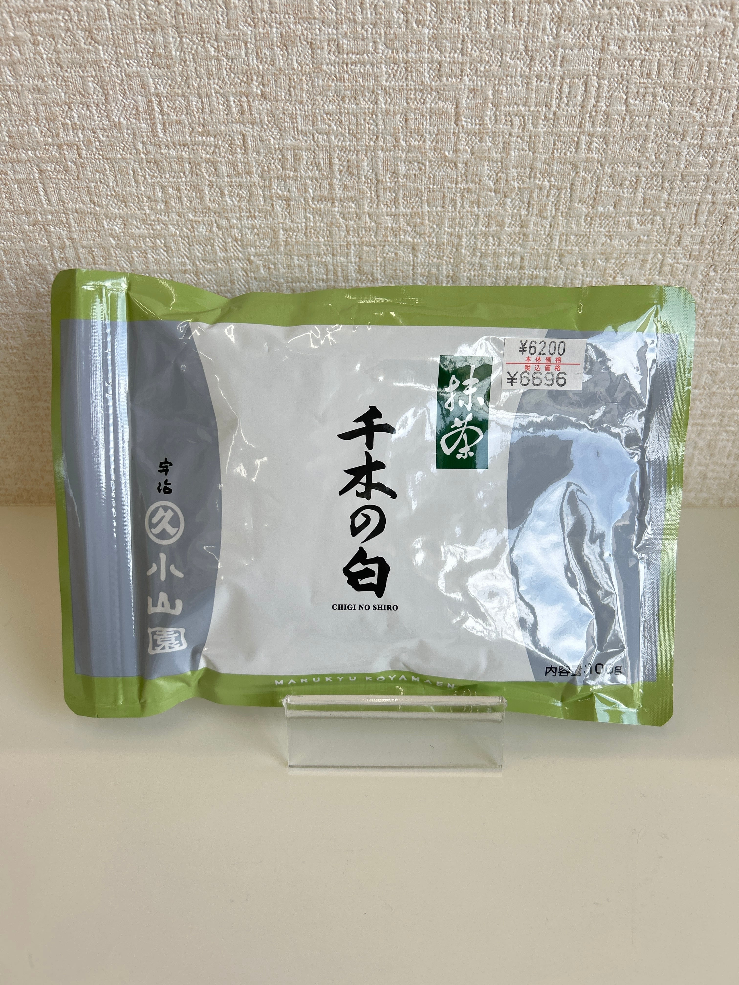 抹茶 千木の白 100g 丸久小山園 | fujimien