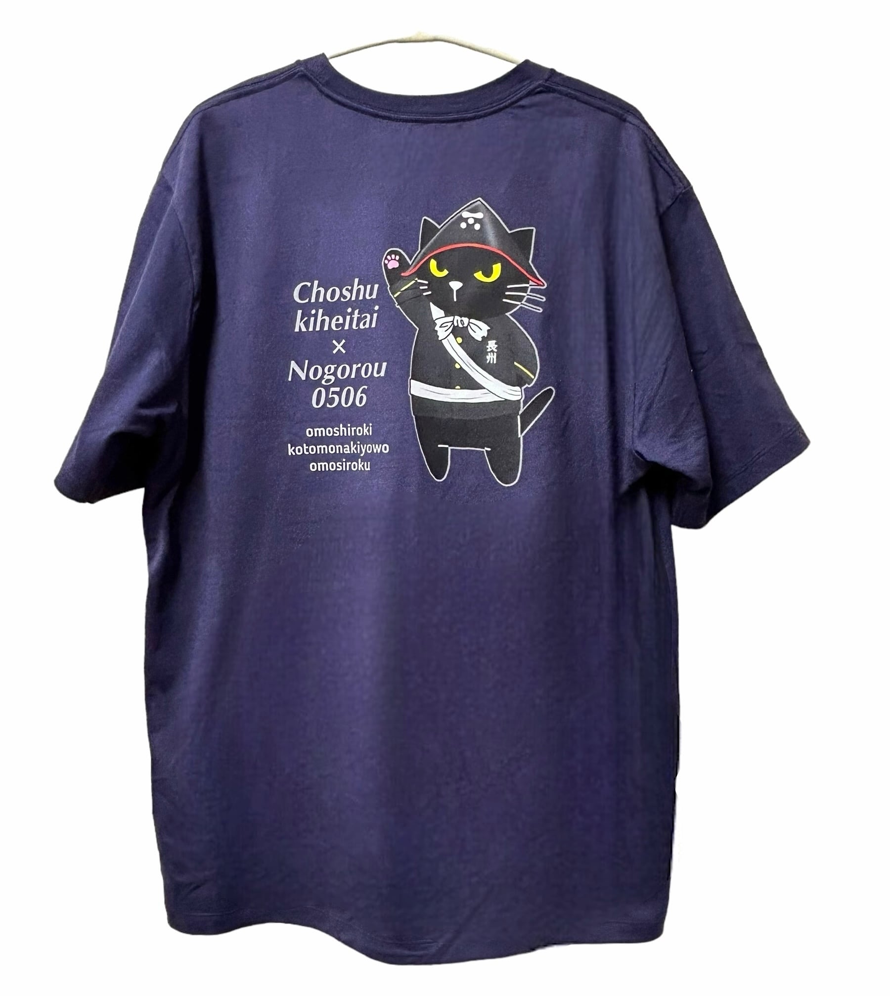 【 】オンブレ・バックプリント/グラフィックシャツ 再入荷 ハイクオリティ 男女兼用 サイズ展開 M~LL 8.8オンス