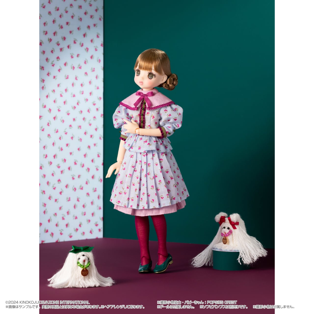 7b0d382b39c723bcbb36413cb439a1