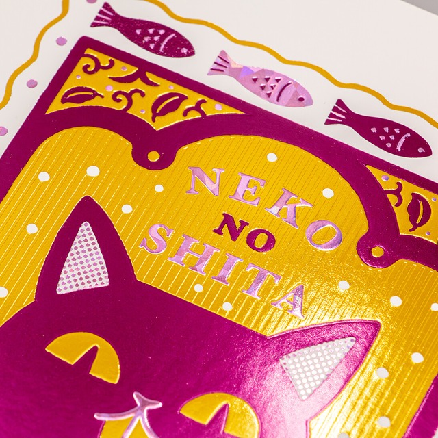 【ROKKAKU×オビワン】B6リングノート「猫の舌カフェー」