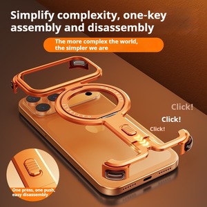 ◆iPhone17 Pro/Pro Max◆ I-Shaped Metal Phone Case / I-シェイプ メタル スマホケース