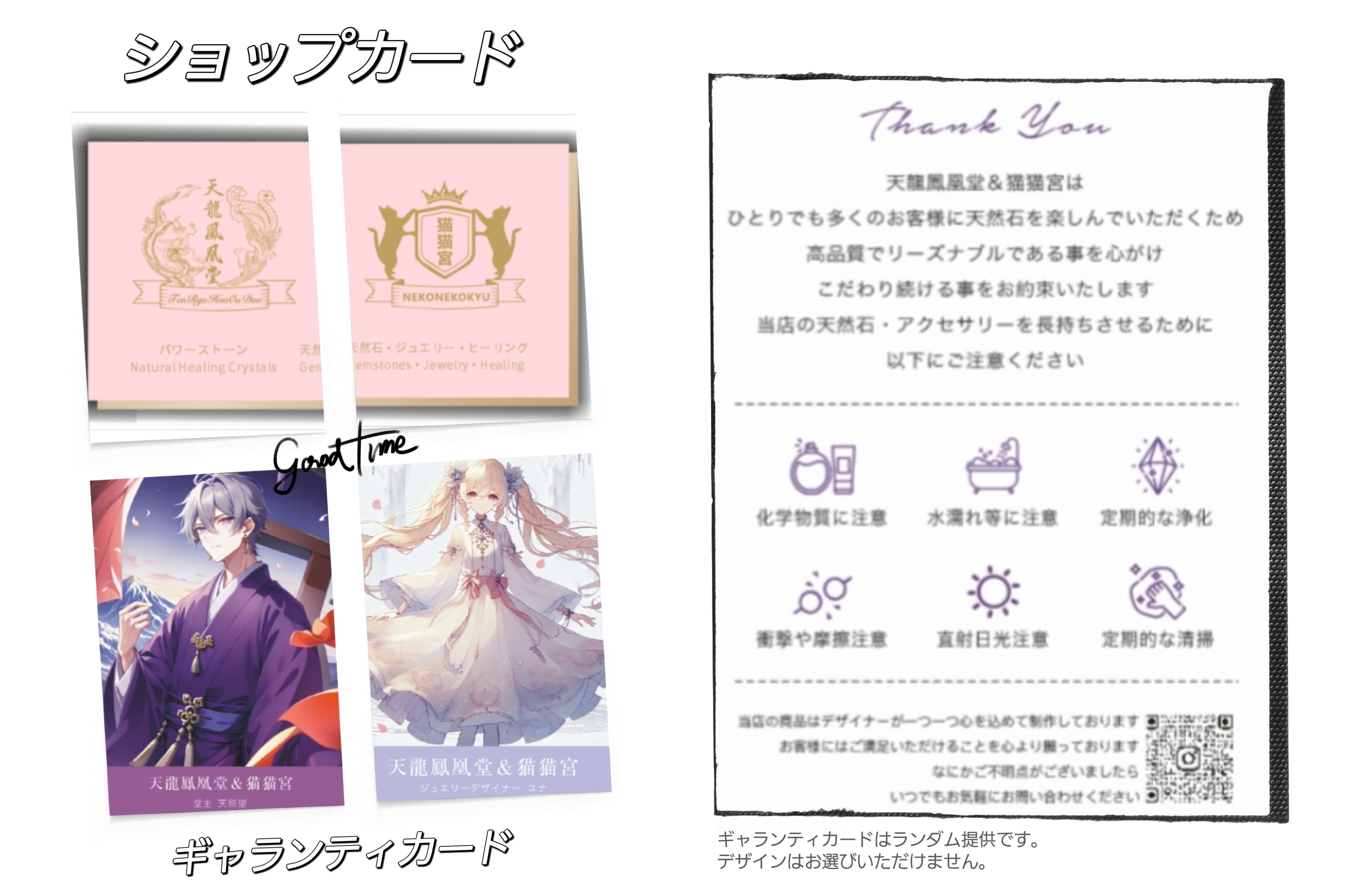 当店限定モデル】【DREAM CROWN DX】限定 パライバ YAG ラボグロウン
