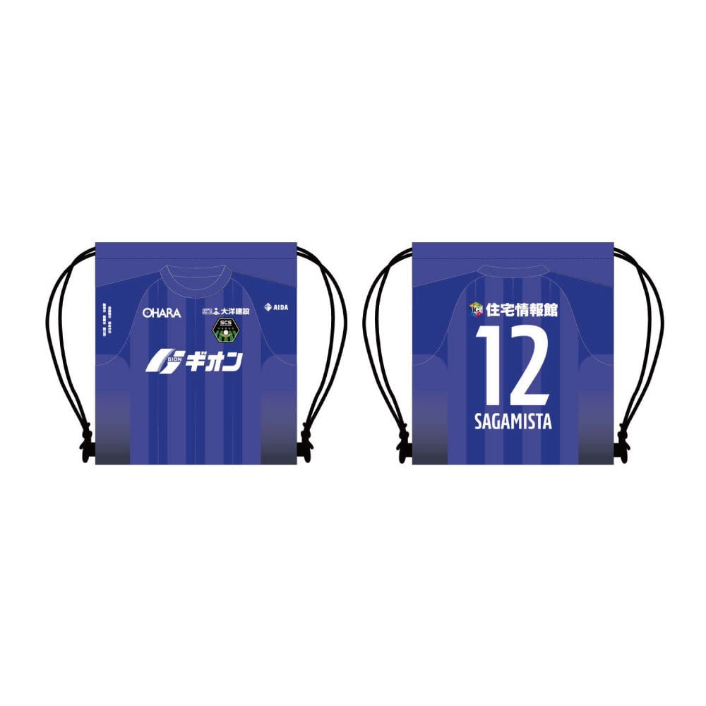 受注生産】2026ナップサック_GK/2nd | SC相模原公式オンラインショップ