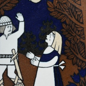 ARABIA Year Plate / アラビア イヤー プレート【B】〈 北欧・フィンランド・食器・皿・アンティーク・ヴィンテージ 〉114249