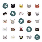 絵本・ぱみすねこ◆0歳から大人まで楽しめる軽石のえほん【通常版】
