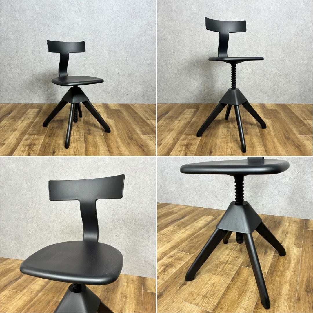 展示品】MAGIS TUFFY-The Wild Bunch black マジス タフィー ザ