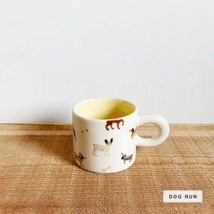 Animal dessin mug