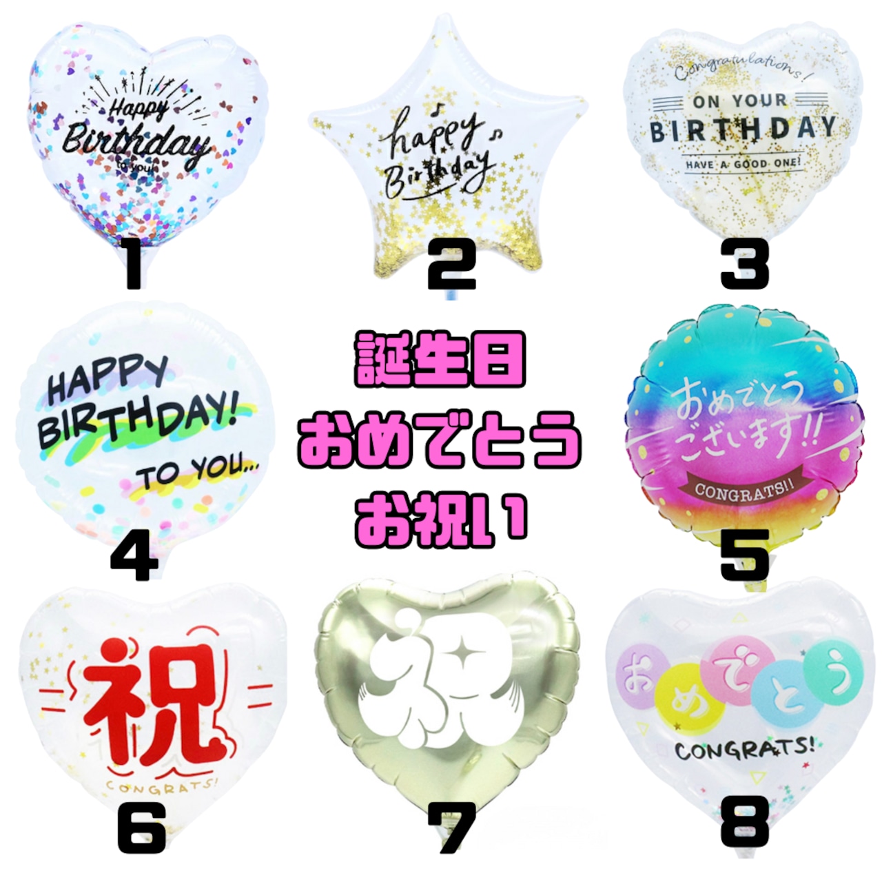 20本ブーケ_人形花束_スマイルフラワー_ぬいぐるみ花束 ぬいぐるみ