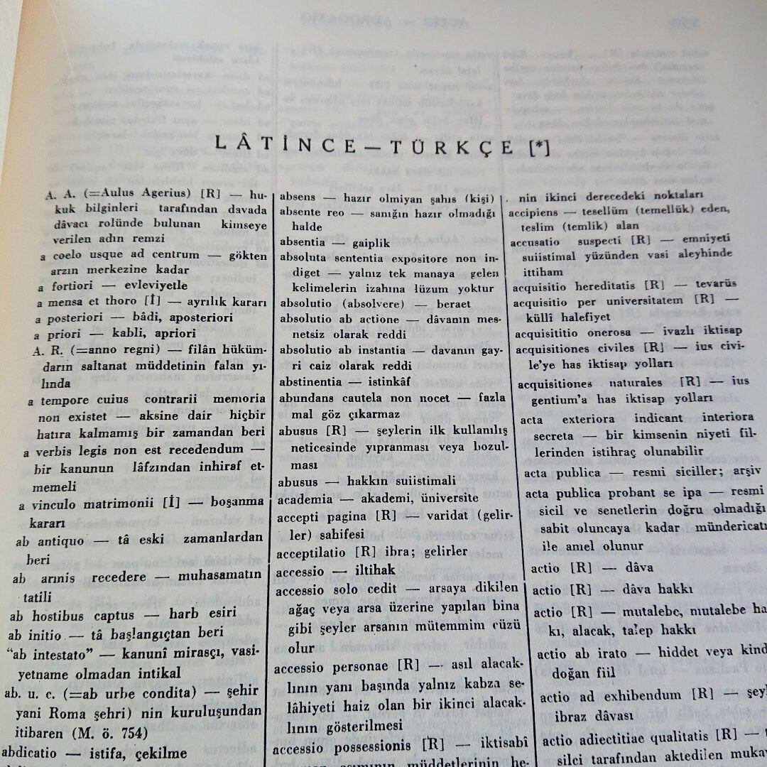 トルコ法律用語辞典　トルコ語　ドイツ語　フランス語　英語　ラテン語 トルコ法律用語辞典 トルコ語 ドイツ語 フランス語 英語