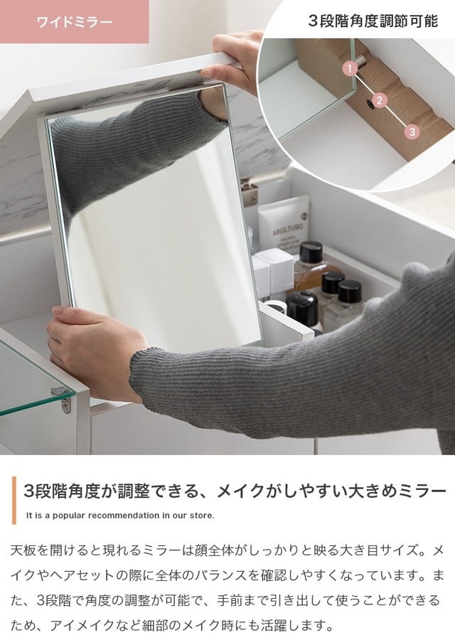 ドレッサーテーブル Camila｜幅86cm センターテーブルにもなる大理石柄＆ゴールド脚の収納付きミラー家具