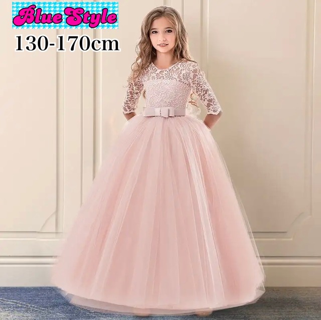 キッズドレス プリンセス ロングドレス ミディアムドレス 結婚式 おしゃれ 子供ドレス 発表会