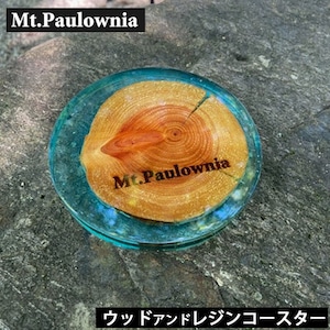 Mt.Paulownia(マウントポローニア) WOOD&RESIN COASTER ウッドアンドレジンコースター