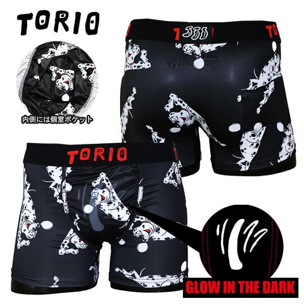 ボクサーパンツ | LUXZunderwear（ラグゼアンダーウェア）