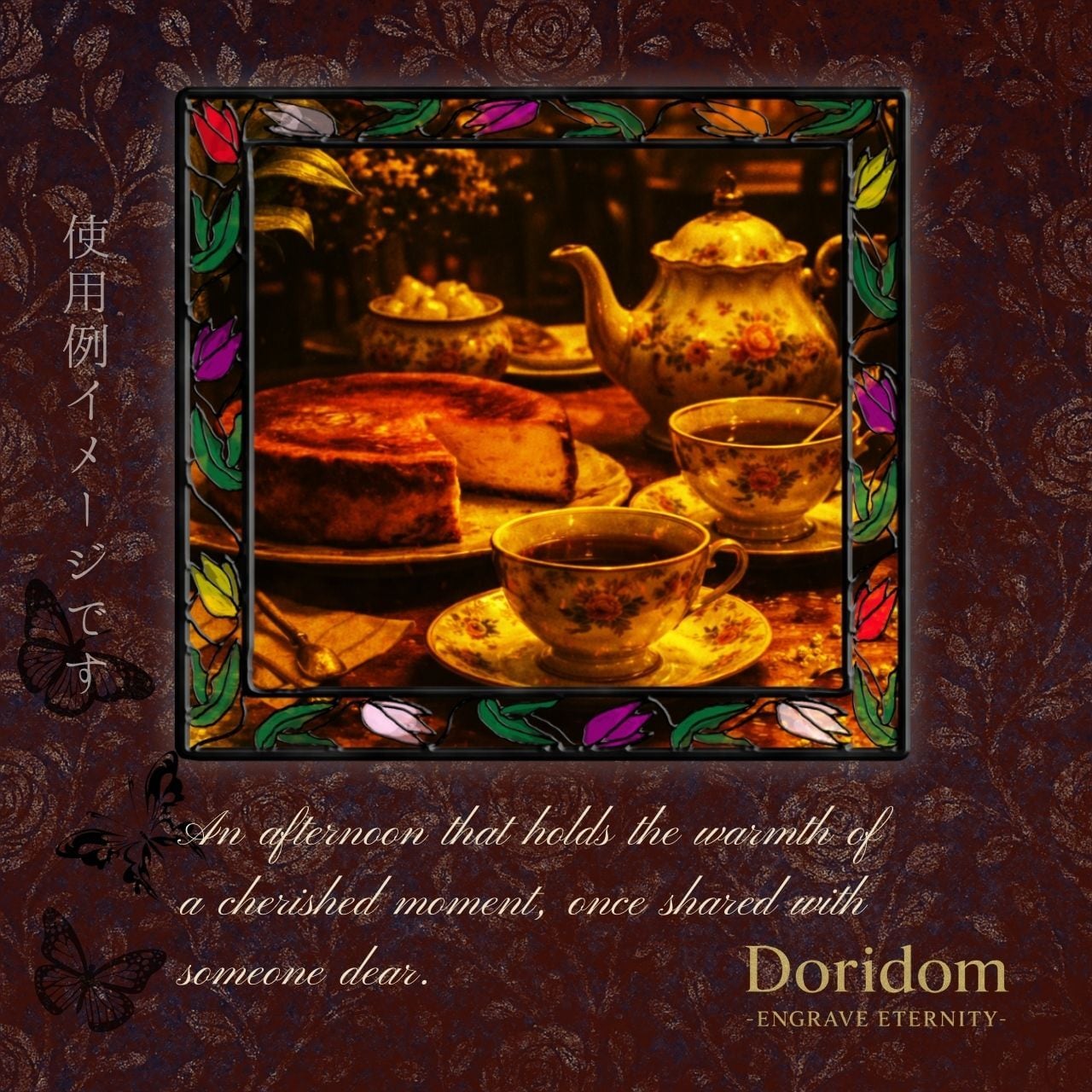 高解像度300DPI】【2種セット】Tulip Stained Glass Frame No.13