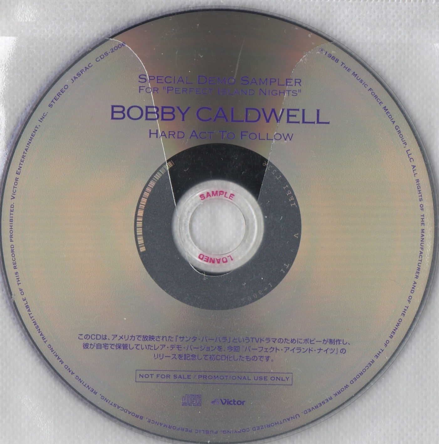 Bobby Caldwell スペシャルデモサンプラー 初CD化 未発表曲 レア｜CD