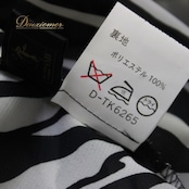 【日本製社交ダンス衣装】ブラック系 ホワイト系 黒 白 SEKINE セキネ トップス レッスン パーティー バイカラー シンプル 社交ダンス トップス Mサイズ 伸縮性 肩パッド 大人用 フィット感 ダンス衣装 おしゃれ シンプルデザイン 着やすい