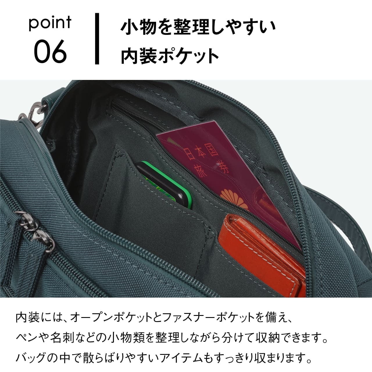 MOST × fulcro モスト フルクロコラボ ショルダーバッグ ボディバッグ