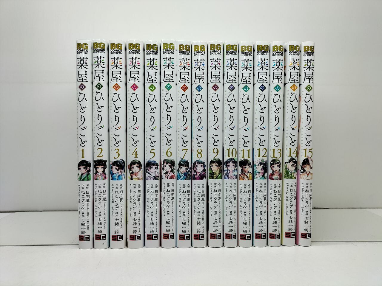 屍姫 赤人義一 [1-23巻 漫画全巻セット/完結] シカバネヒメ | PAY ID