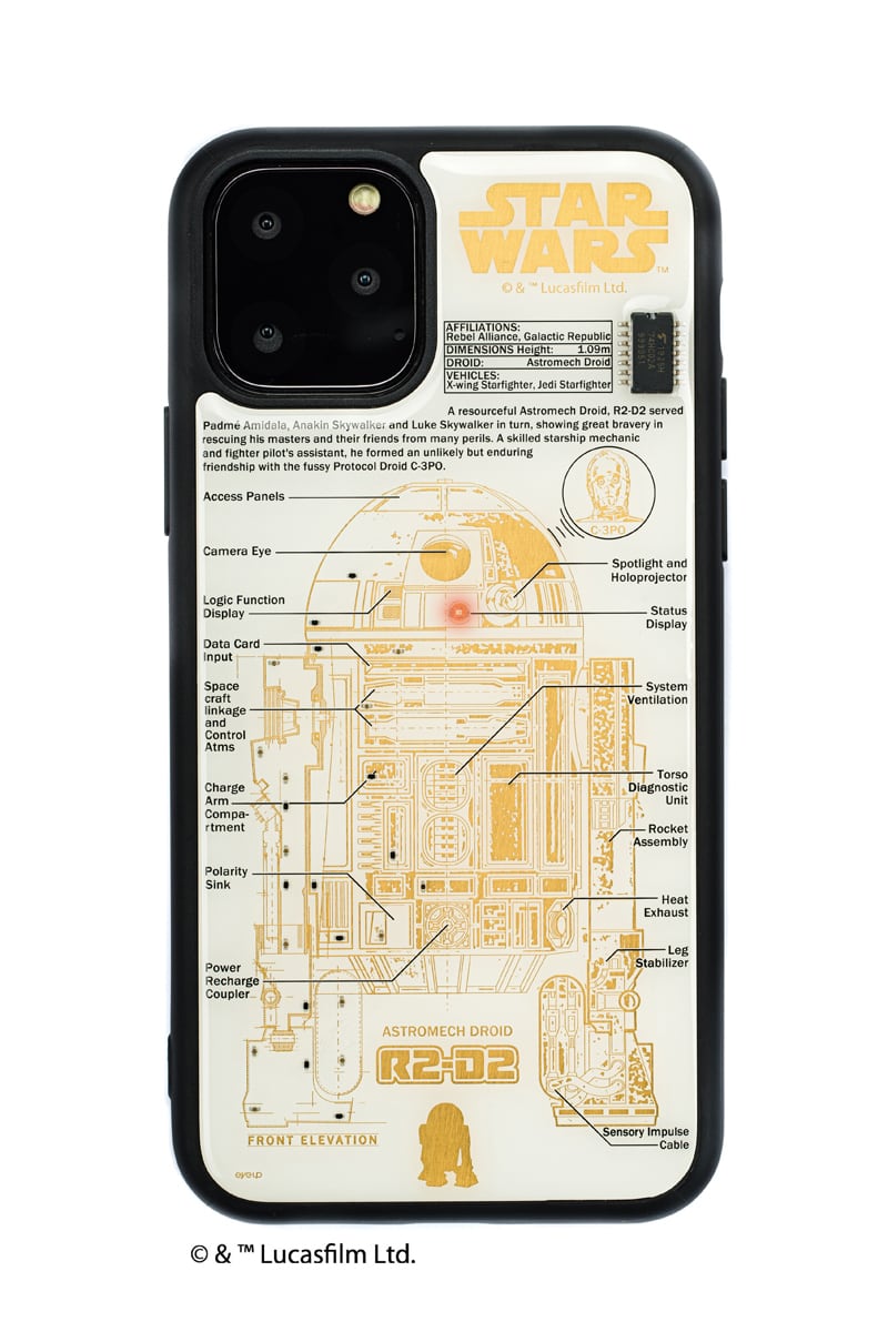 通販 グラブル 基盤アート Iphone11 Pro ケース Asoendopediatria Com