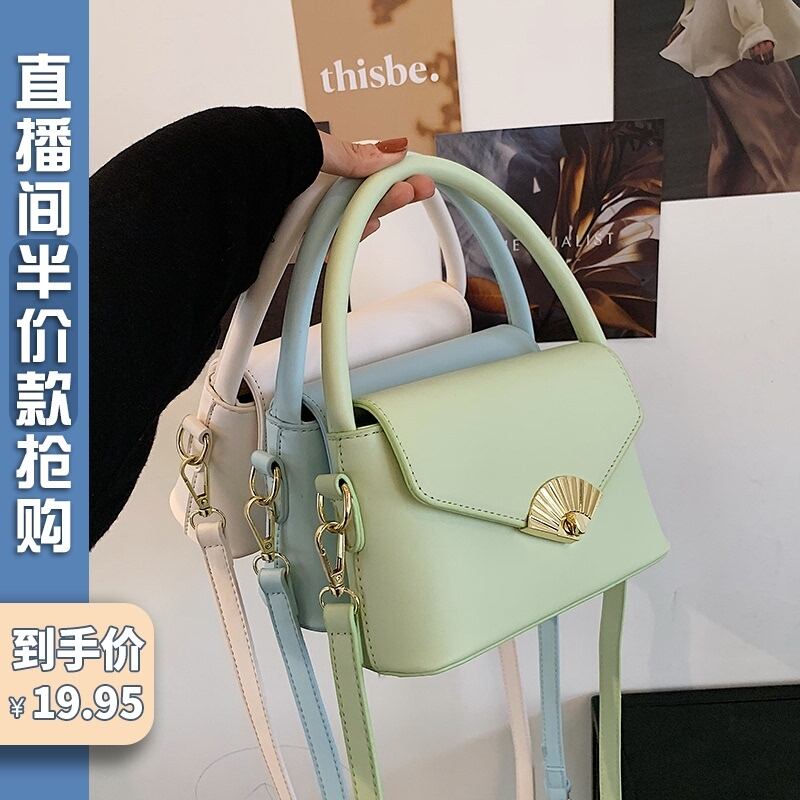 サマーレッドシングル 夏物 スクウェア メッセンジャーバッグ Tiancai_Wing_Bag65461111310