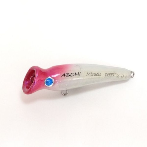 ABONI Miracle Popper slim（レッドヘッド）