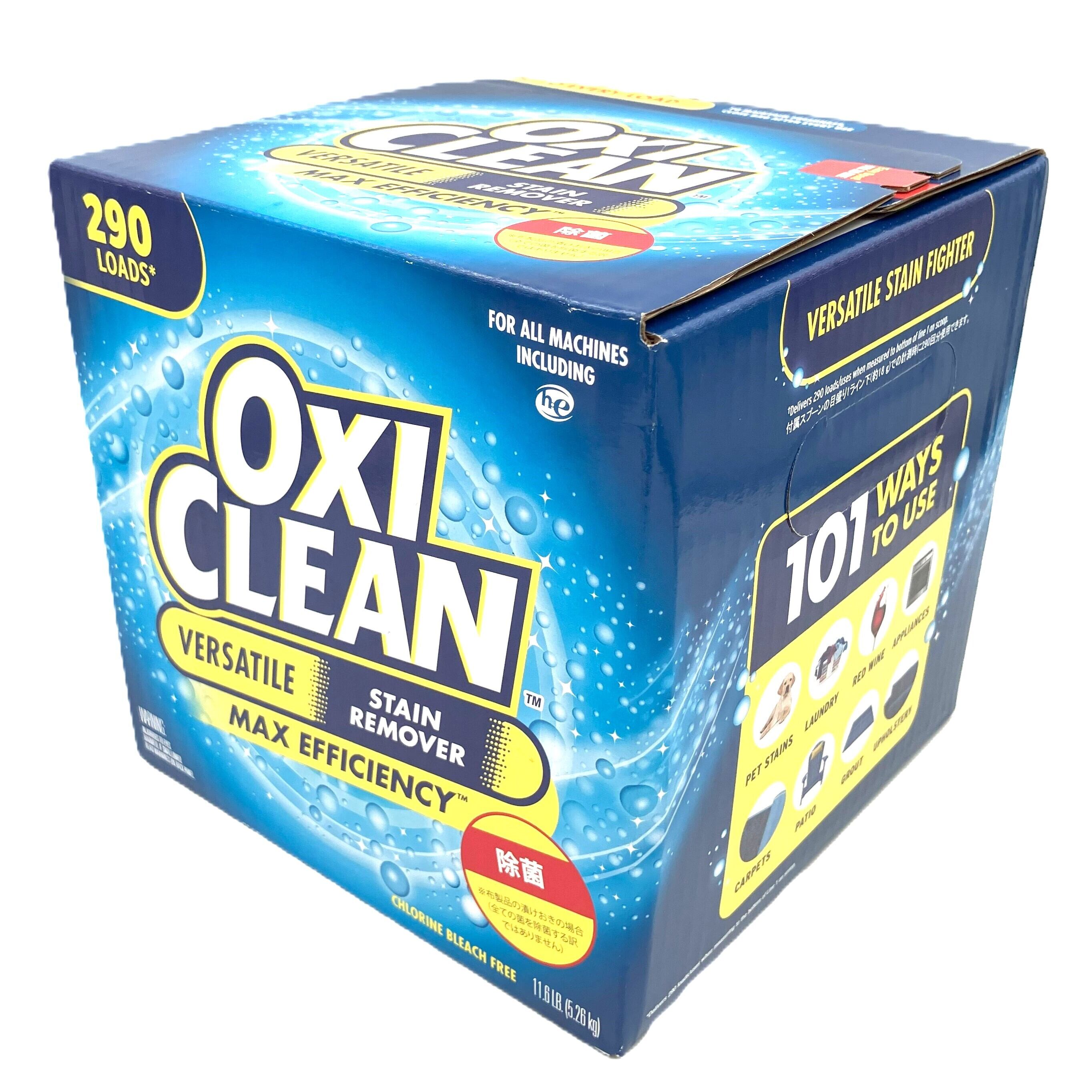 【新品】コストコ オキシクリーン　5.26キロ ２箱 コストコ オキシクリーン 5.26kg ×2箱 OXICREAN Costco 洗濯槽
