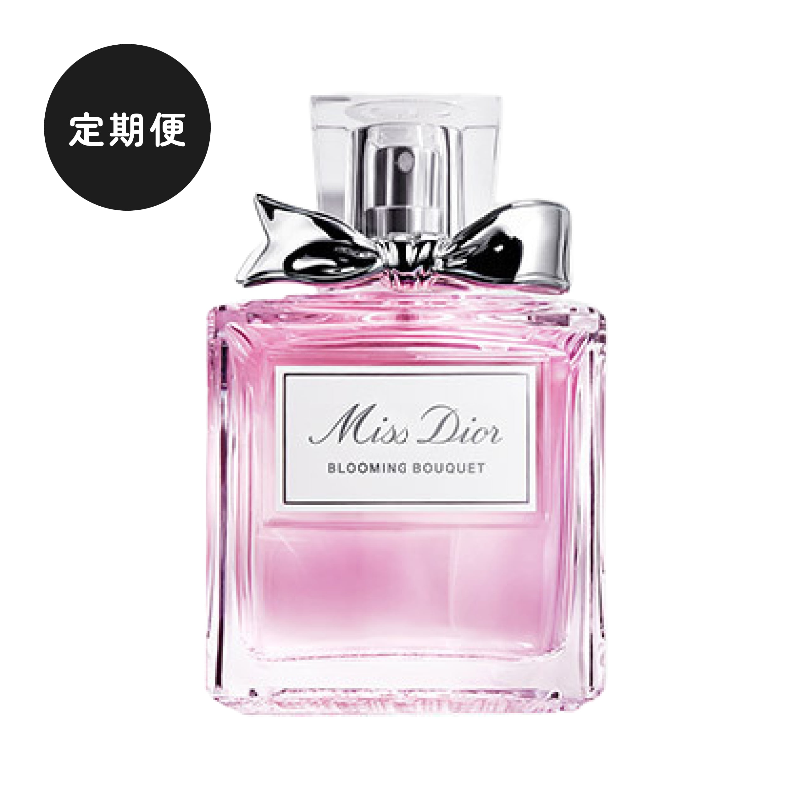 DiorのMiss Dior Chérie 100ml ディオール 香水 10807-04☆Dior