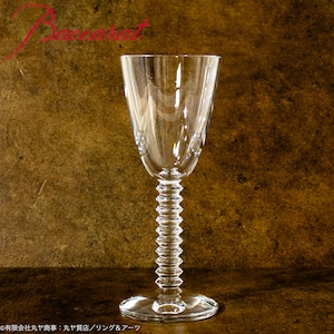 バカラ：ラランド（ラランデ）ワイングラス／高さ19cm／Vintage Baccarat  LALANDE Wine glass