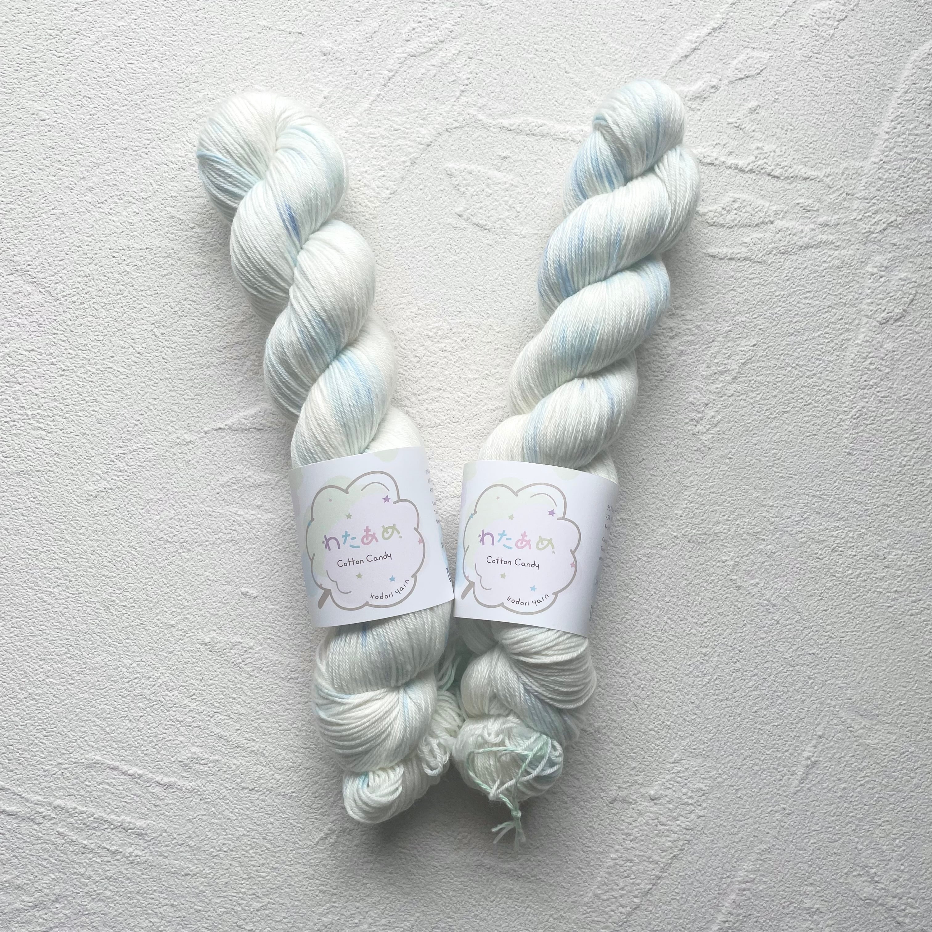 Basic Sock 【あおぞらみたいなわたあめ】