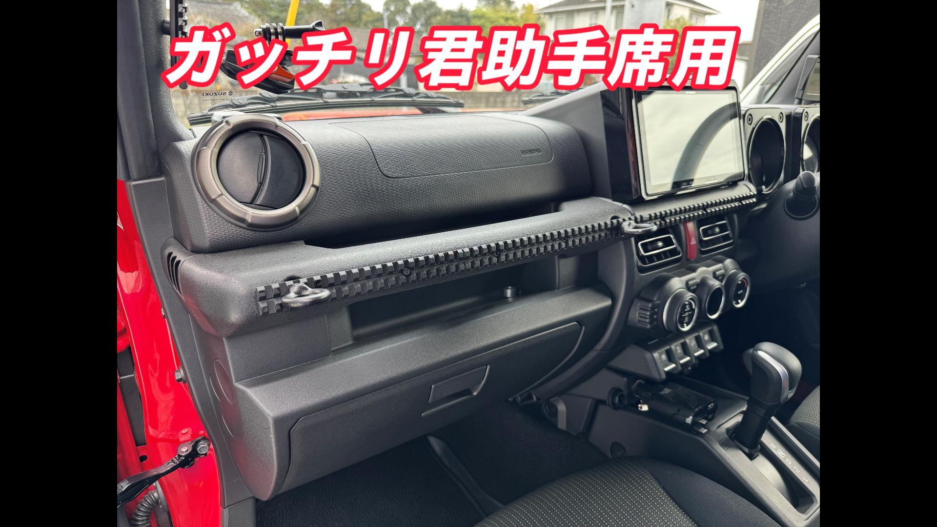 ガレージメカニックショップ