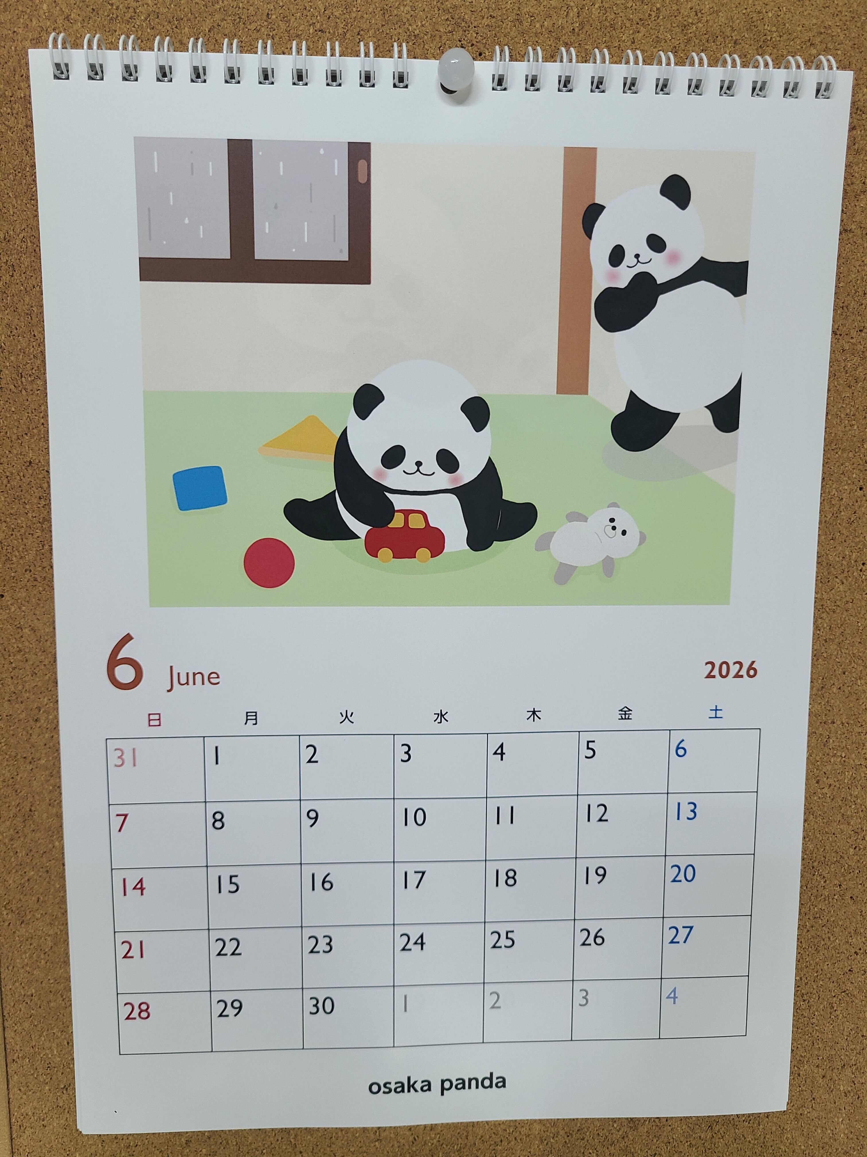 2026カレンダー(1月はじまり) | パンダ専門店・大阪ぱんだ