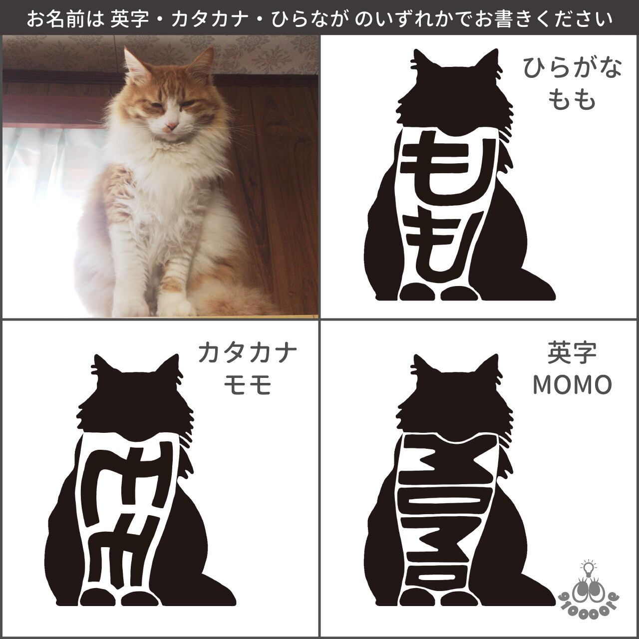 うちの子シルエット】マチ付きポーチ ファスナーポーチ 化粧ポーチ