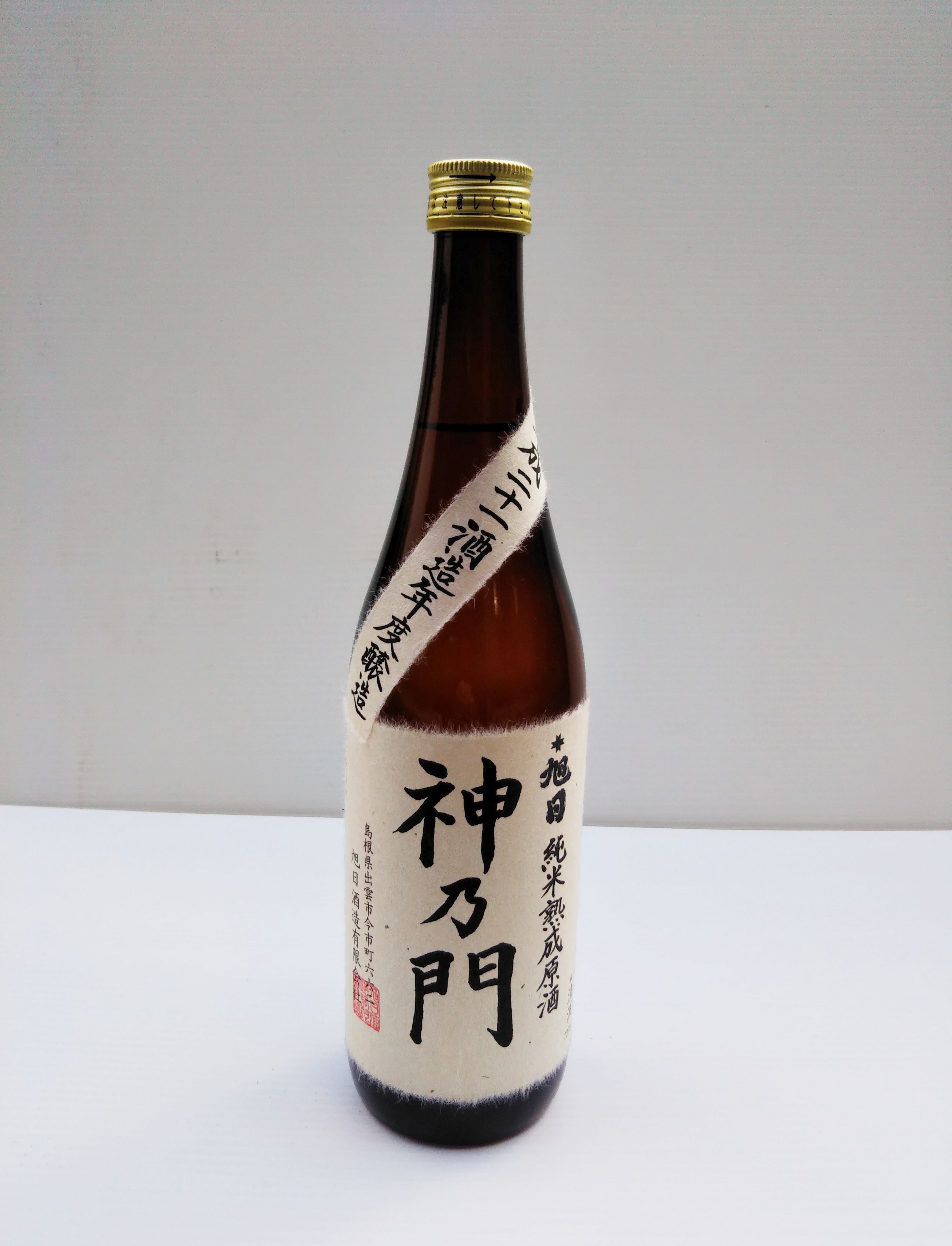 7b1e032efdfe9d5e42235486f666e9