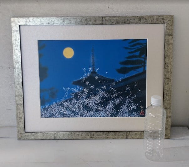平山郁夫「法隆寺夜桜」 ポスター額装 額縁外寸55.5x44.0x1.0cm 内寸