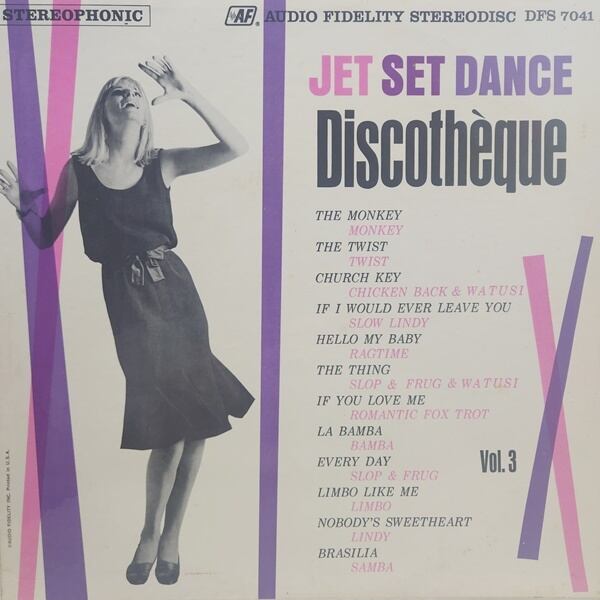 Various / Jet Set Dance Discotheque Vol. 3 [DFS 7041] - 画像1