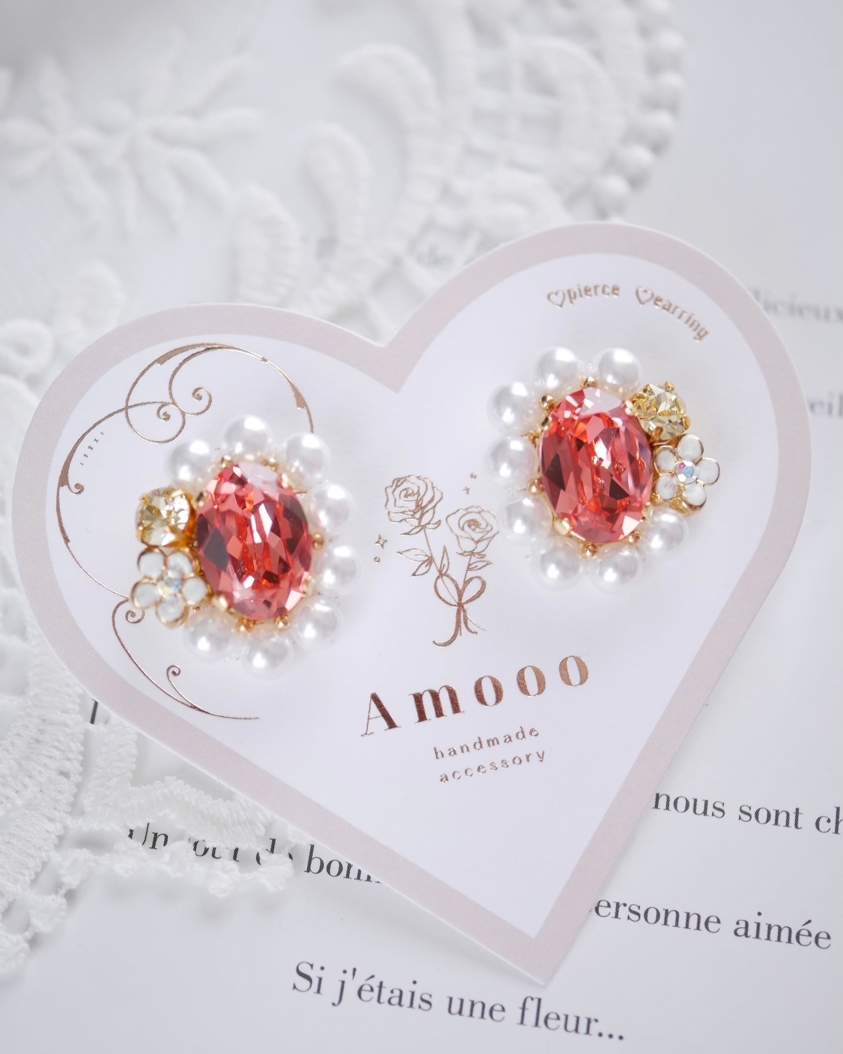 772 クリスタルパールオーバルビジューピアス/イヤリング | Amooo