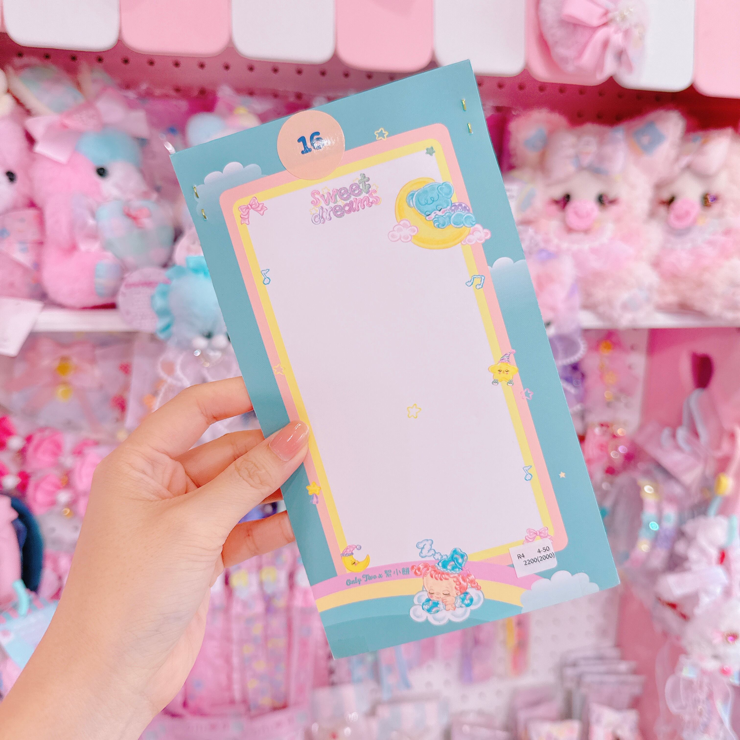 【R4】4-50スマホカバー(iPhone16)