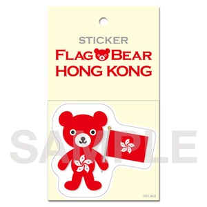 FLAG BEAR STICKER ＜HONG KONG＞ 香港 （大（L））