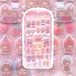 【新作】コットンパフィーシール モンチッチ おしゃれ
