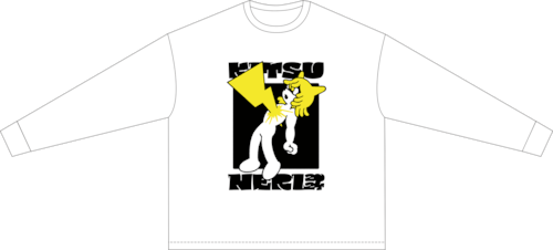 キツネリ：ビッグシルエットロングTシャツ