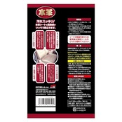 ソフト99(SOFT99) 車内 クリーナー 本革拭くだけシート 自動車の内装(シート・ダッシュボード・ステアリング等)の皮革、又は人工皮革部分 7枚 02059