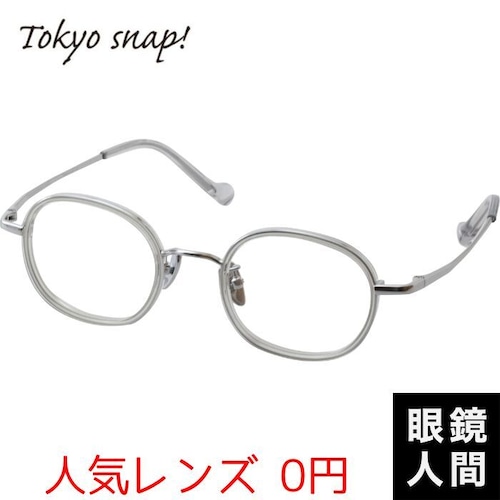 Tokyo snap plus TSP-1044 7 43（591）