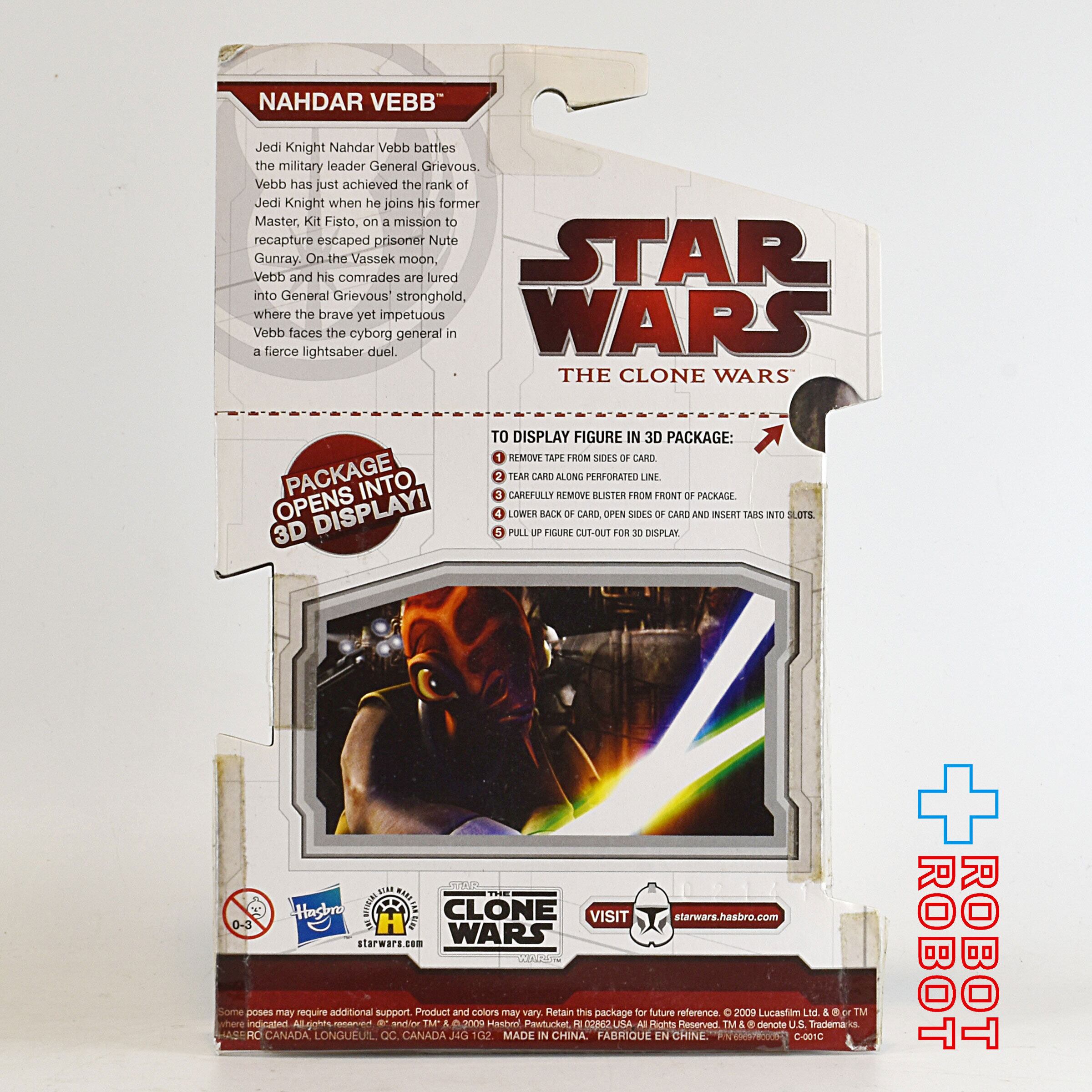 スター・ウォーズ CW2009 ナダール・ヴェブ 限定版 3.75インチ