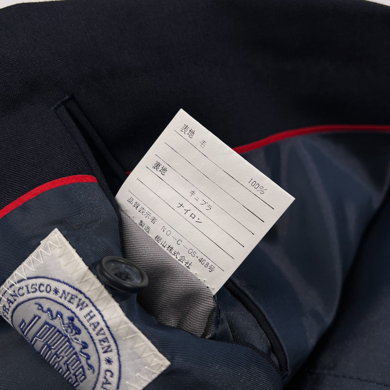 希少 J.PRESS ジェイプレス 金ボタン ダブル ブレザー テーラードジャケット サイズ 165-90-73 /ネイビー/樫山/ビンテージ