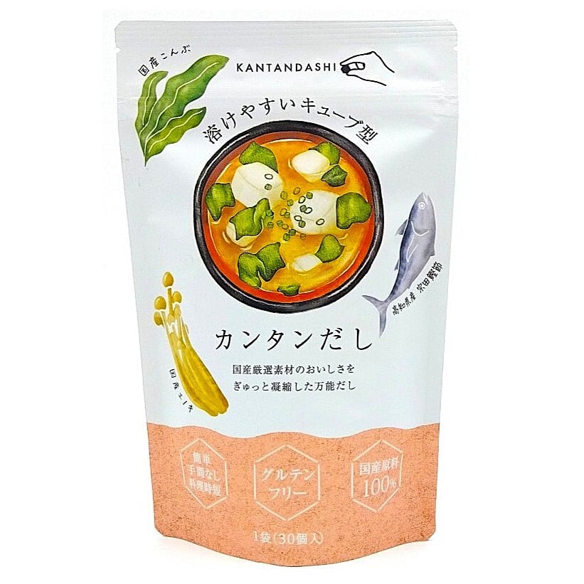 土佐清水食品オンラインショップ