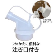 【業務用 大容量】 ママレモン 4L 詰め替え 食器用洗剤 台所洗剤 中性洗剤 油汚れ 野菜用洗剤