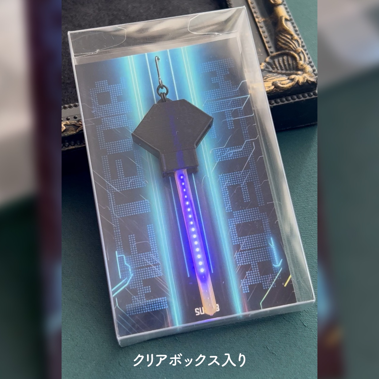 【METEOR】3.Blue