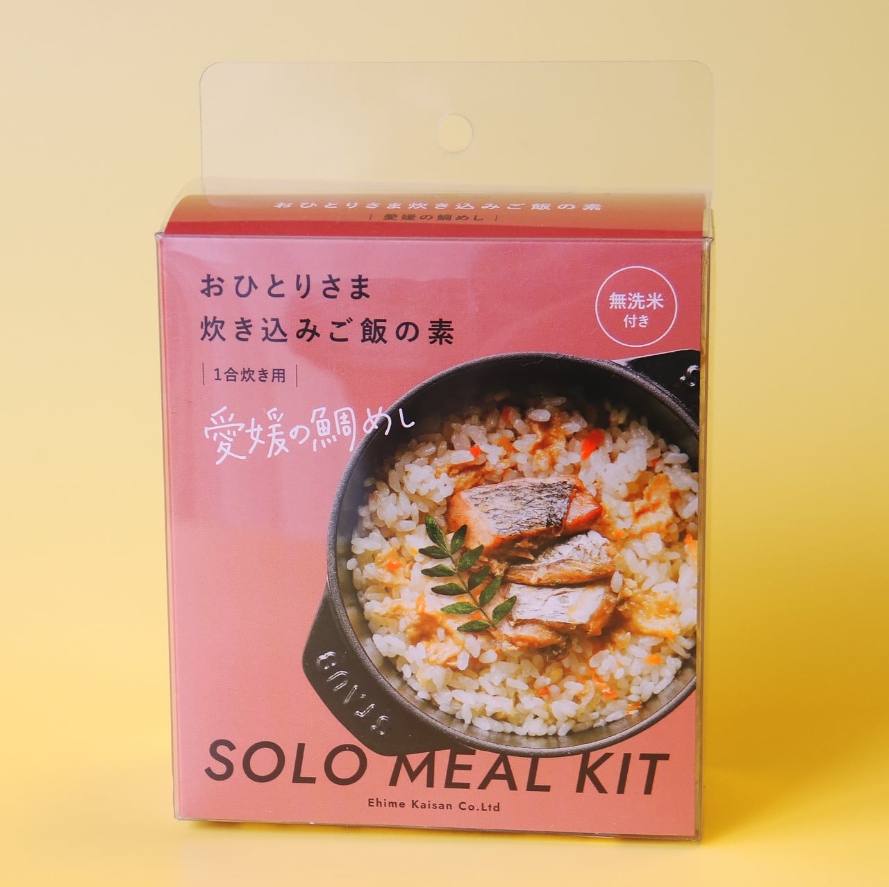炊き込み御飯セット | komatsuoasis