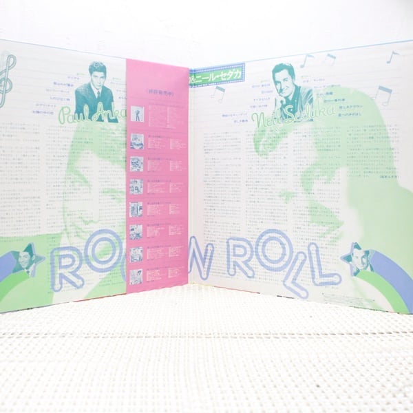 Neil Sedaka, Paul Anka / The Great Hits of Paul Anka and Neil Sedaka [SRA-9525-26] - 画像3